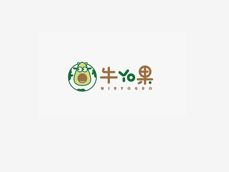 牛油果