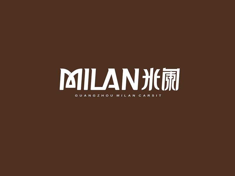 米阑