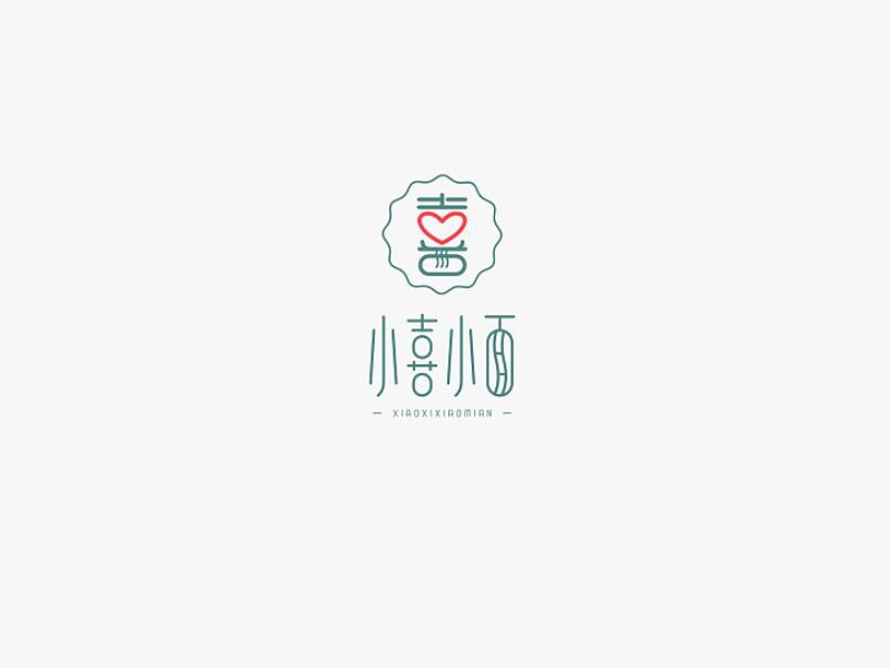 小喜小面