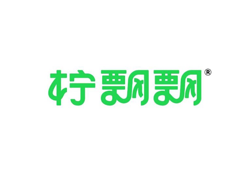 柠飘飘