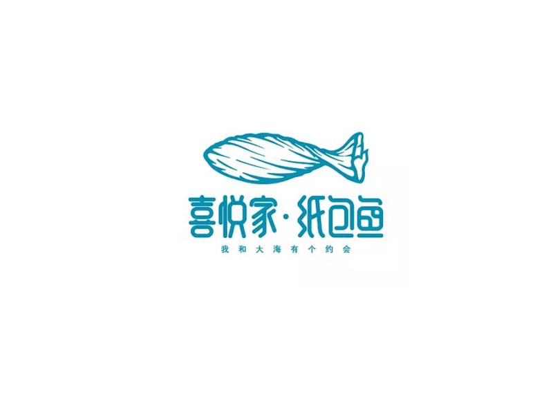 喜悦家纸包鱼
