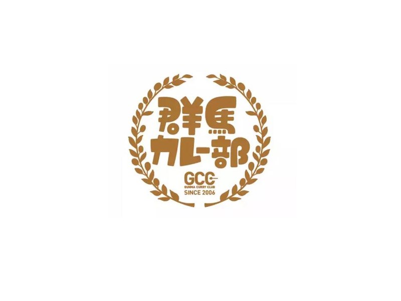 群马部