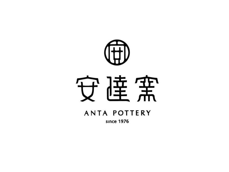 安达窝