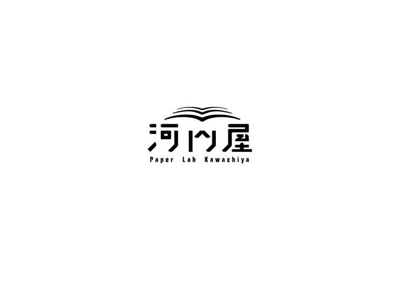 河屋