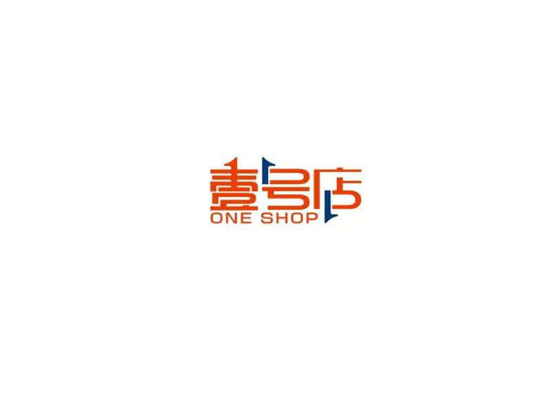 壹号店