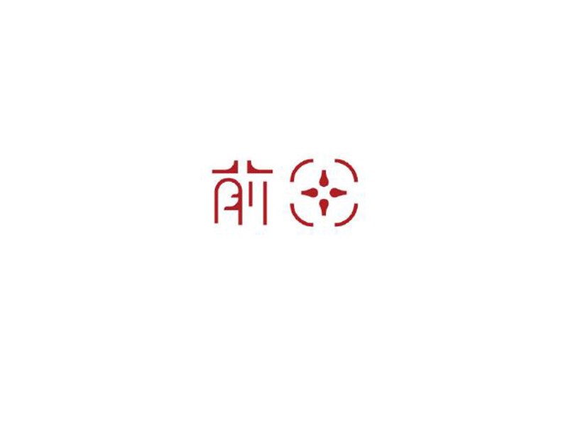 前田