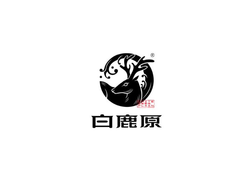 白鹿原