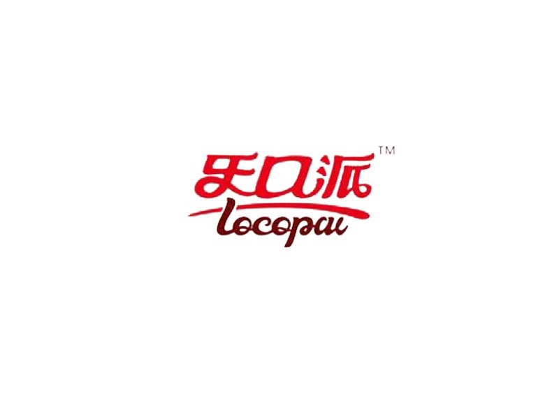 乐口派
