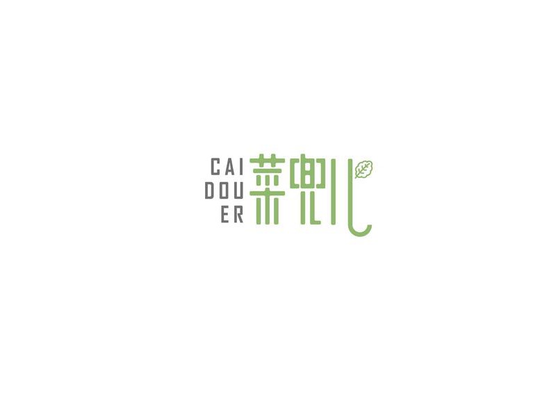 菜兜儿