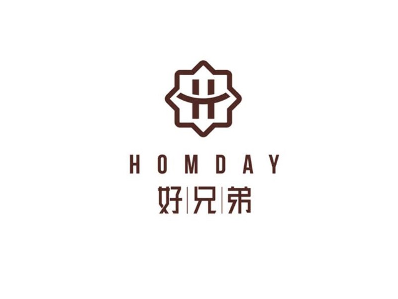H好兄弟