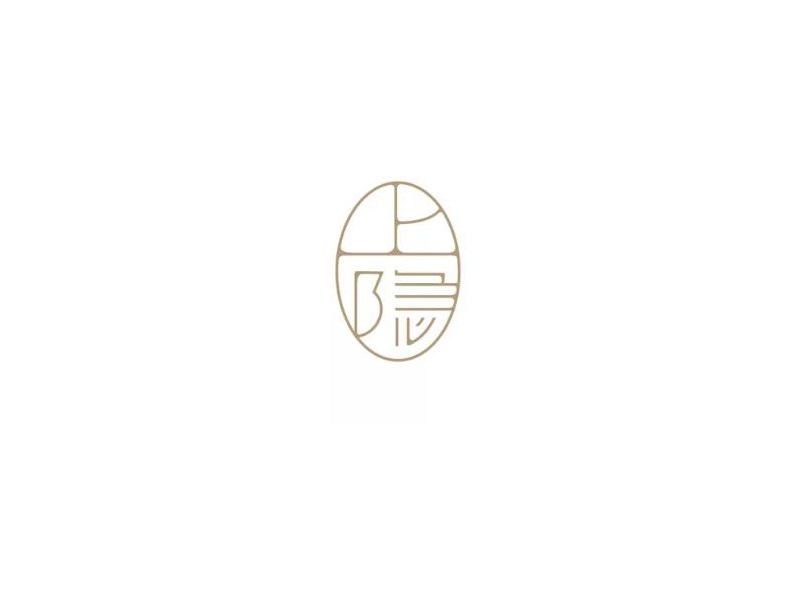 上隐