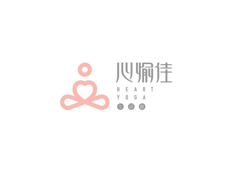 心愉佳