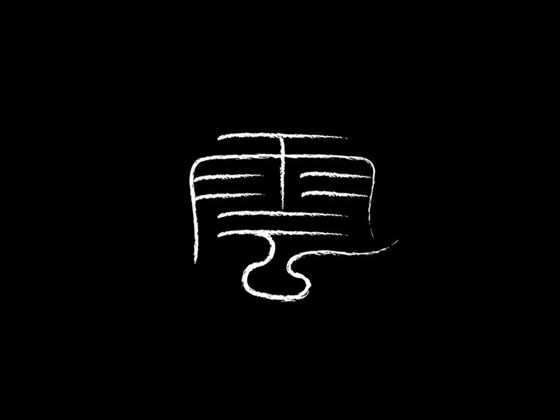 云
