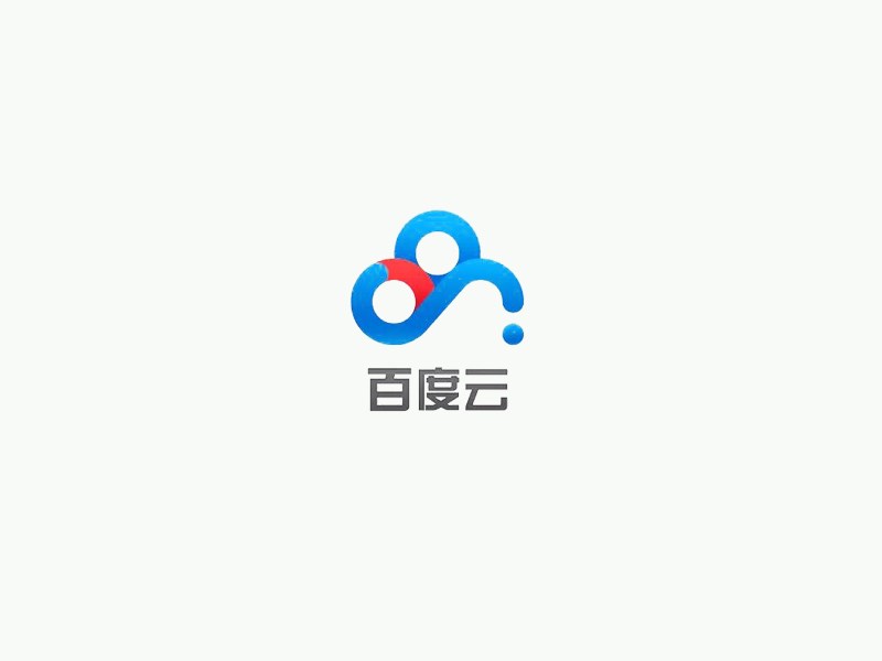 百度云
