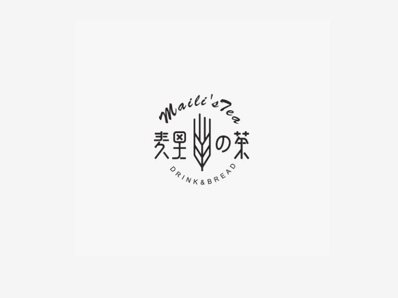 麦里茶