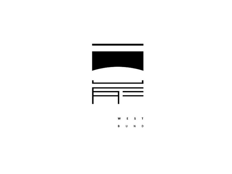 西岸