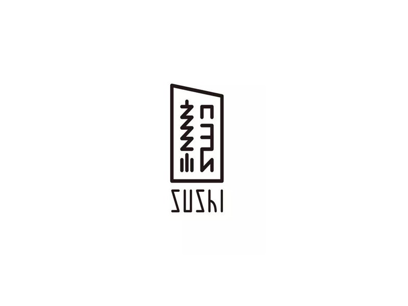 素食