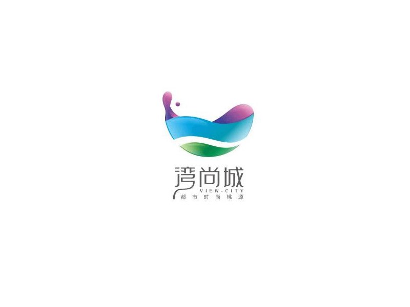 湾尚城