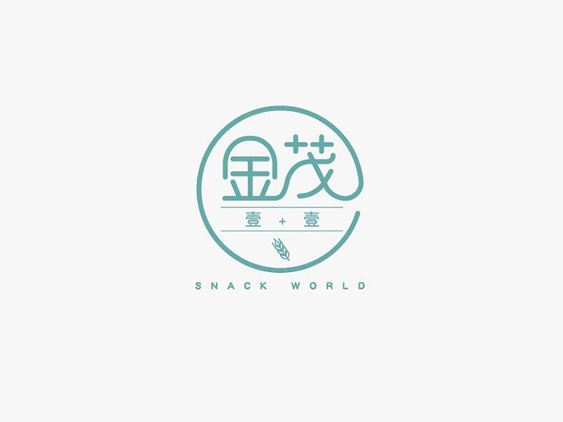 金茂