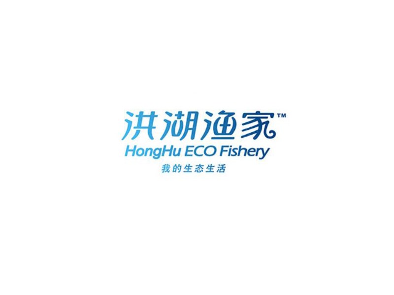 洪湖渔家
