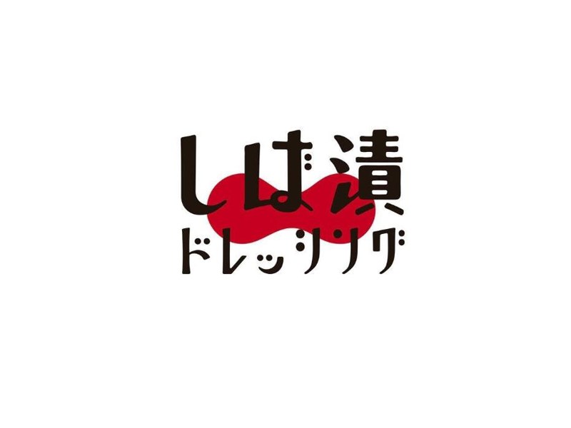 渍
