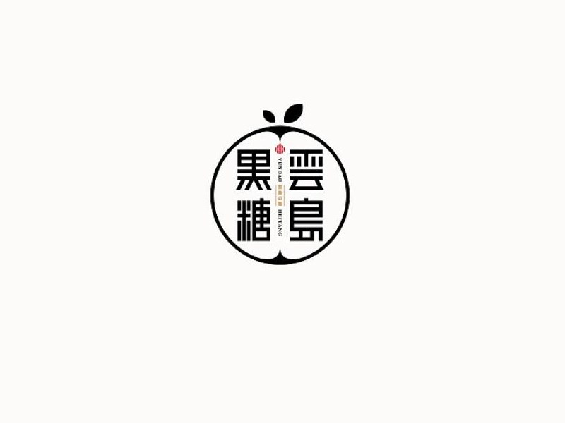 云岛黑糖