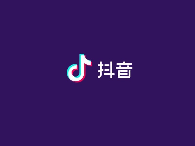 D 抖音