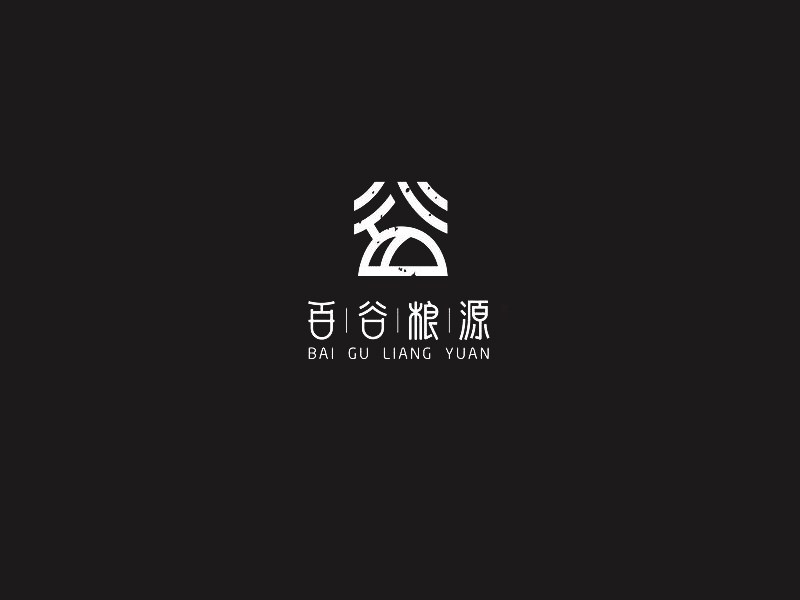 百谷粮源