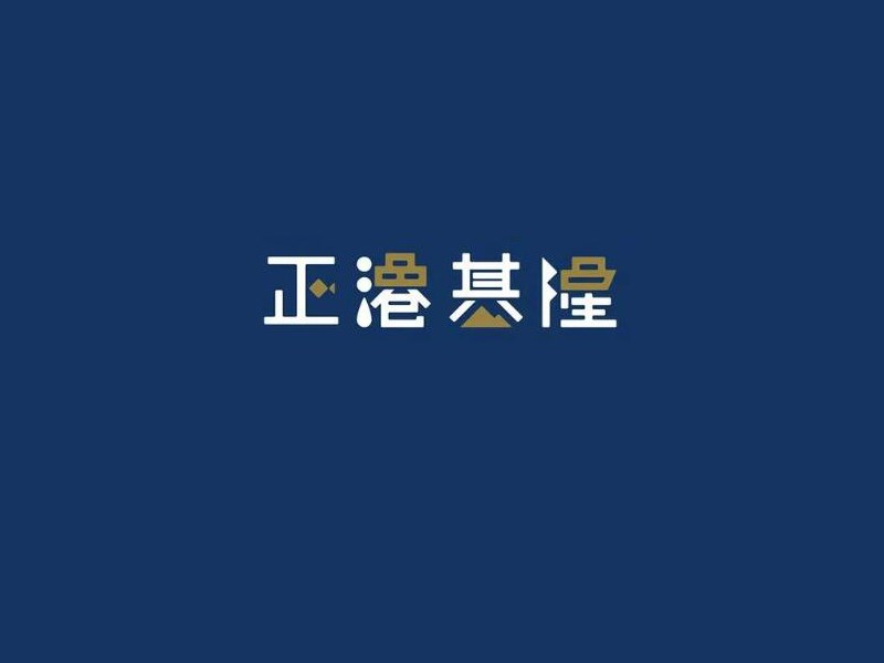 正港基隆