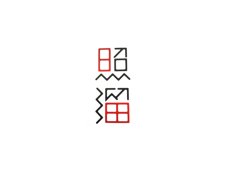 照溜