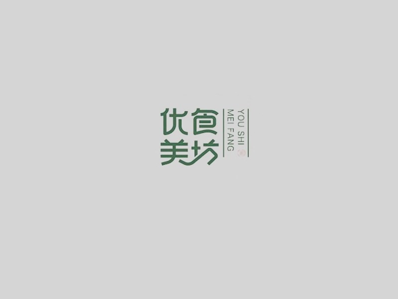 优食美坊
