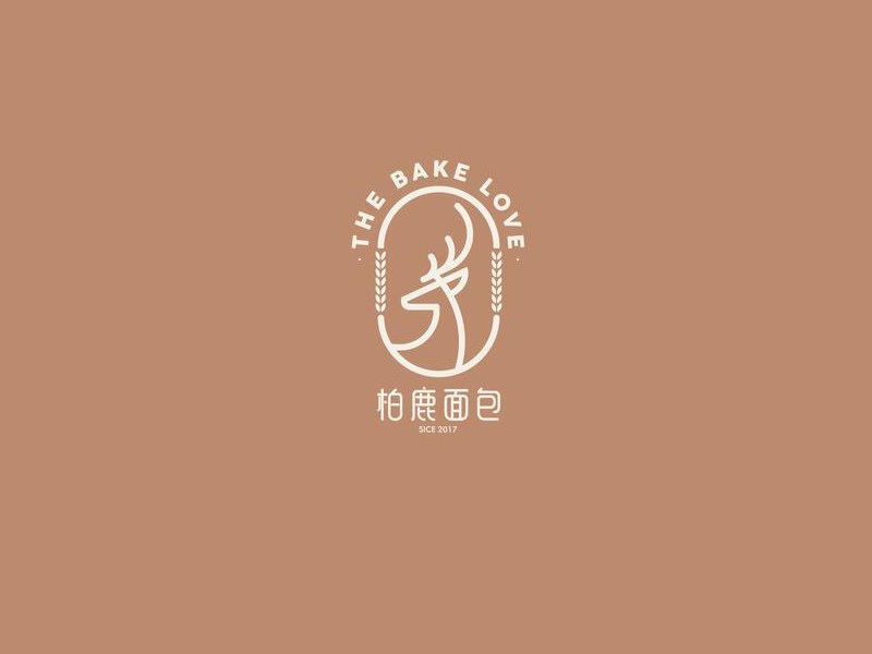 柏鹿面包