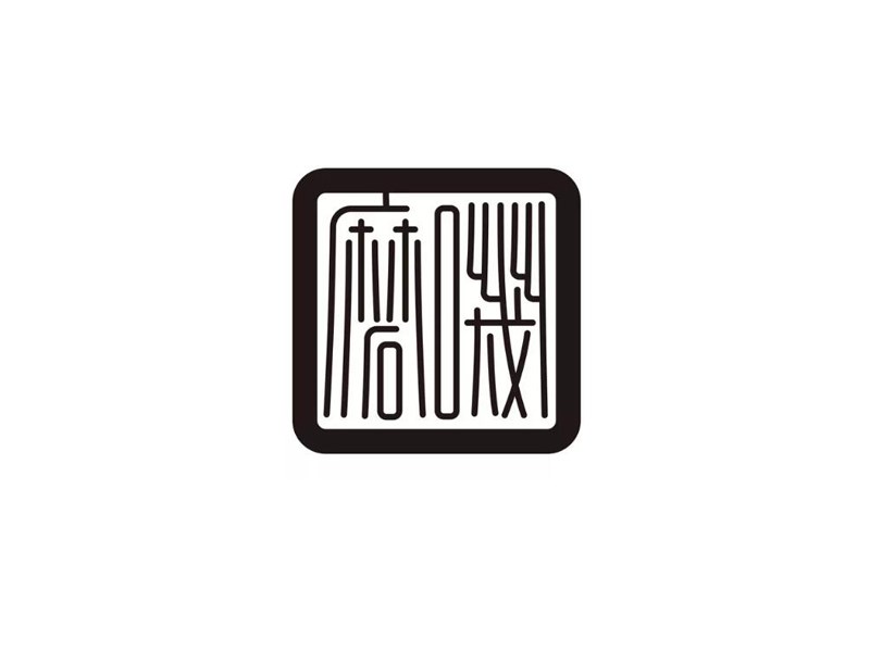 磨叽