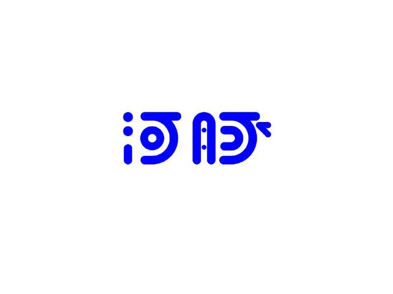 河豚
