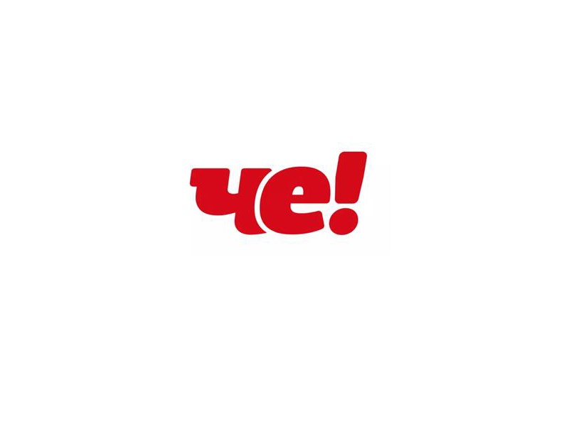 ye