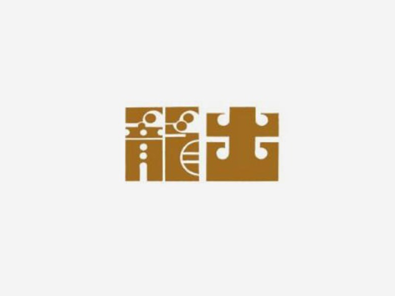 龙出