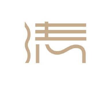 满
