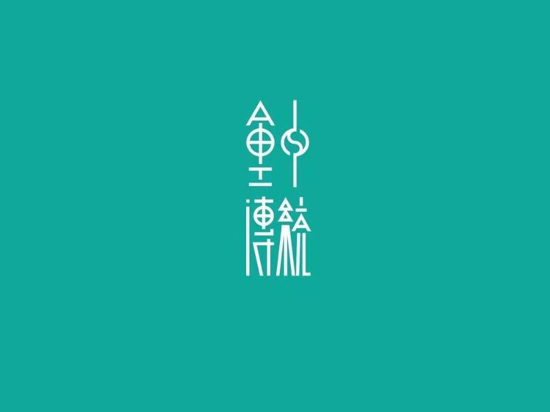 画中传统