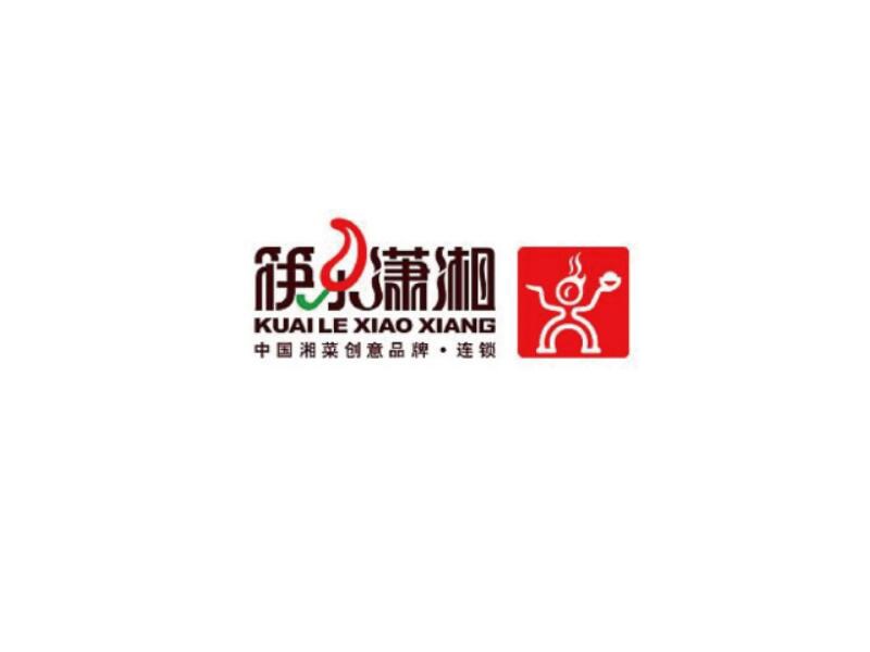 筷乐潇湘