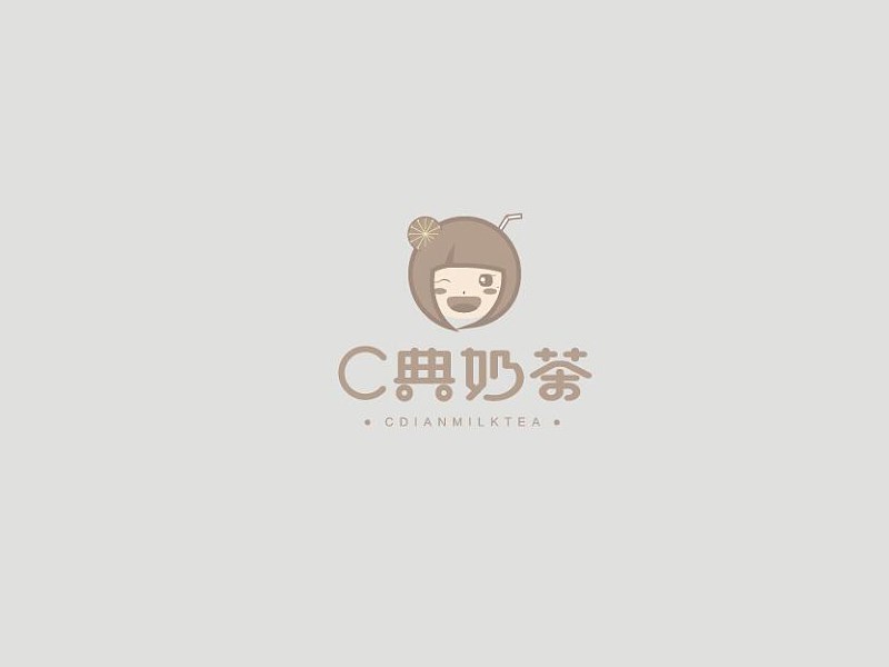 典奶茶