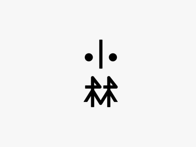 小林