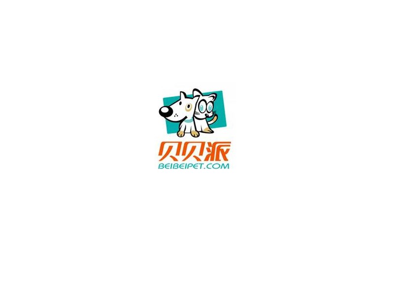 贝贝派