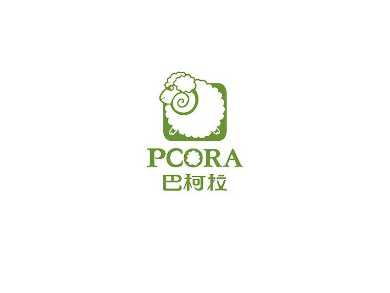 巴柯拉