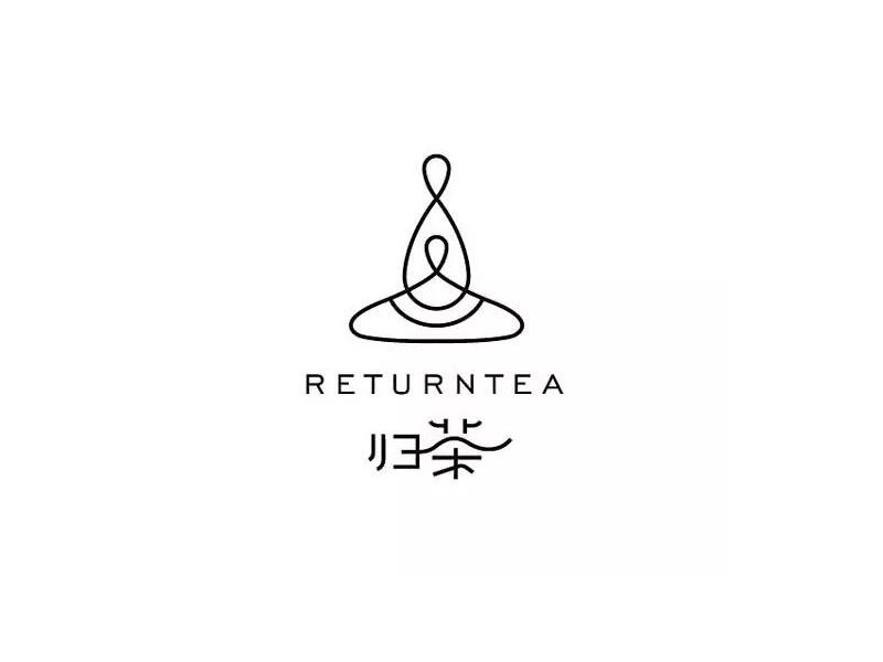 归茶