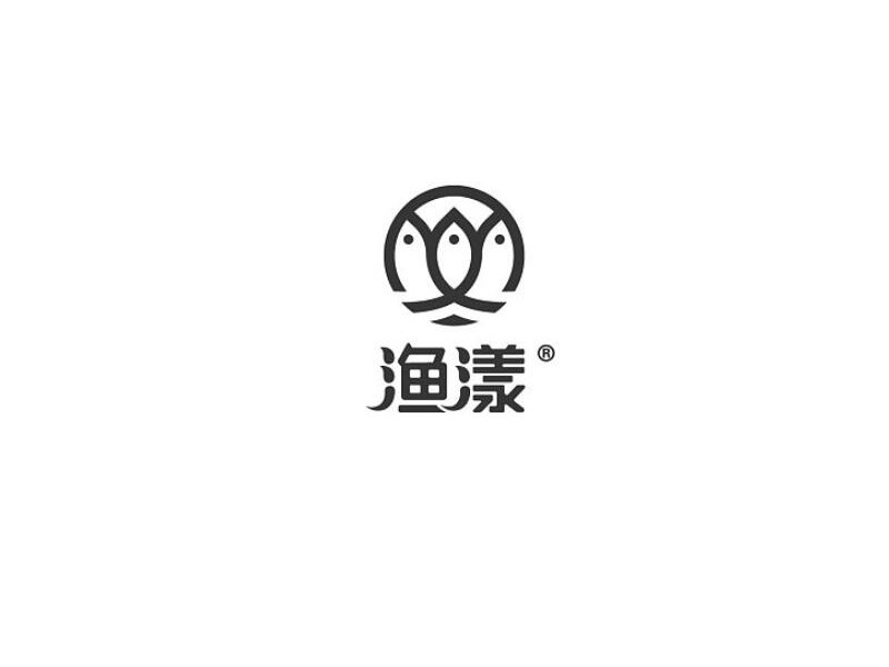 渔漾