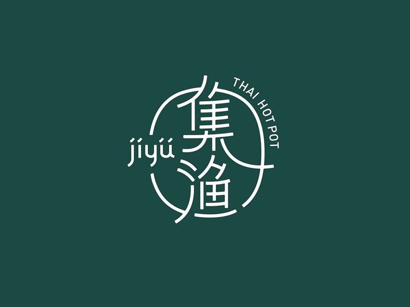 集渔