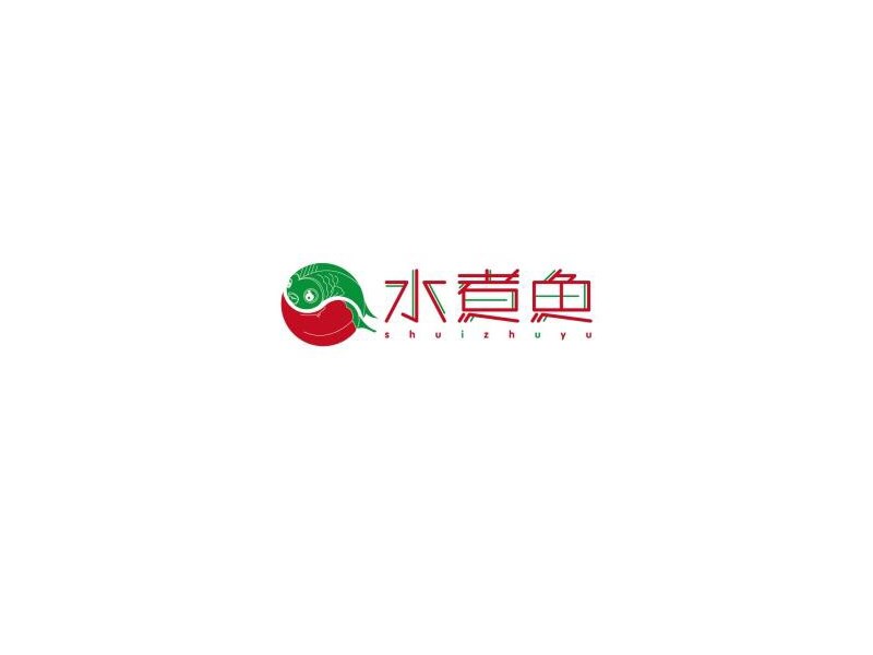 水煮鱼