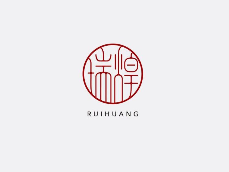 瑞煌