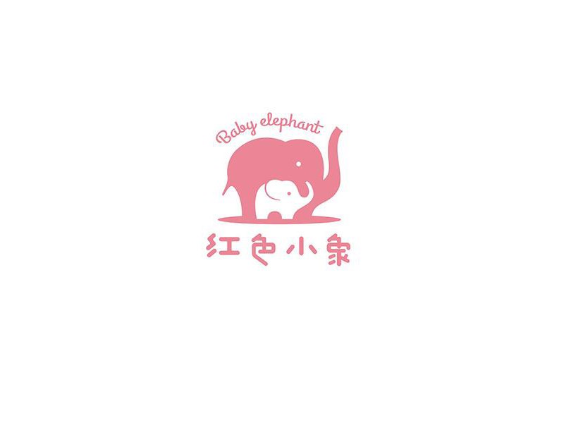 红色小象