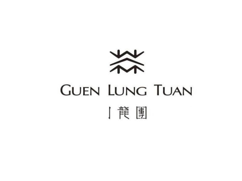 林